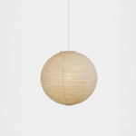 Suspension papier japonais xxl – Image 6
